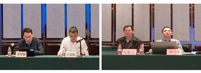 青島力克川液壓機械有限公司協(xié)辦國家標準審查會(huì )議在青島勝利召開(kāi)！2.jpg